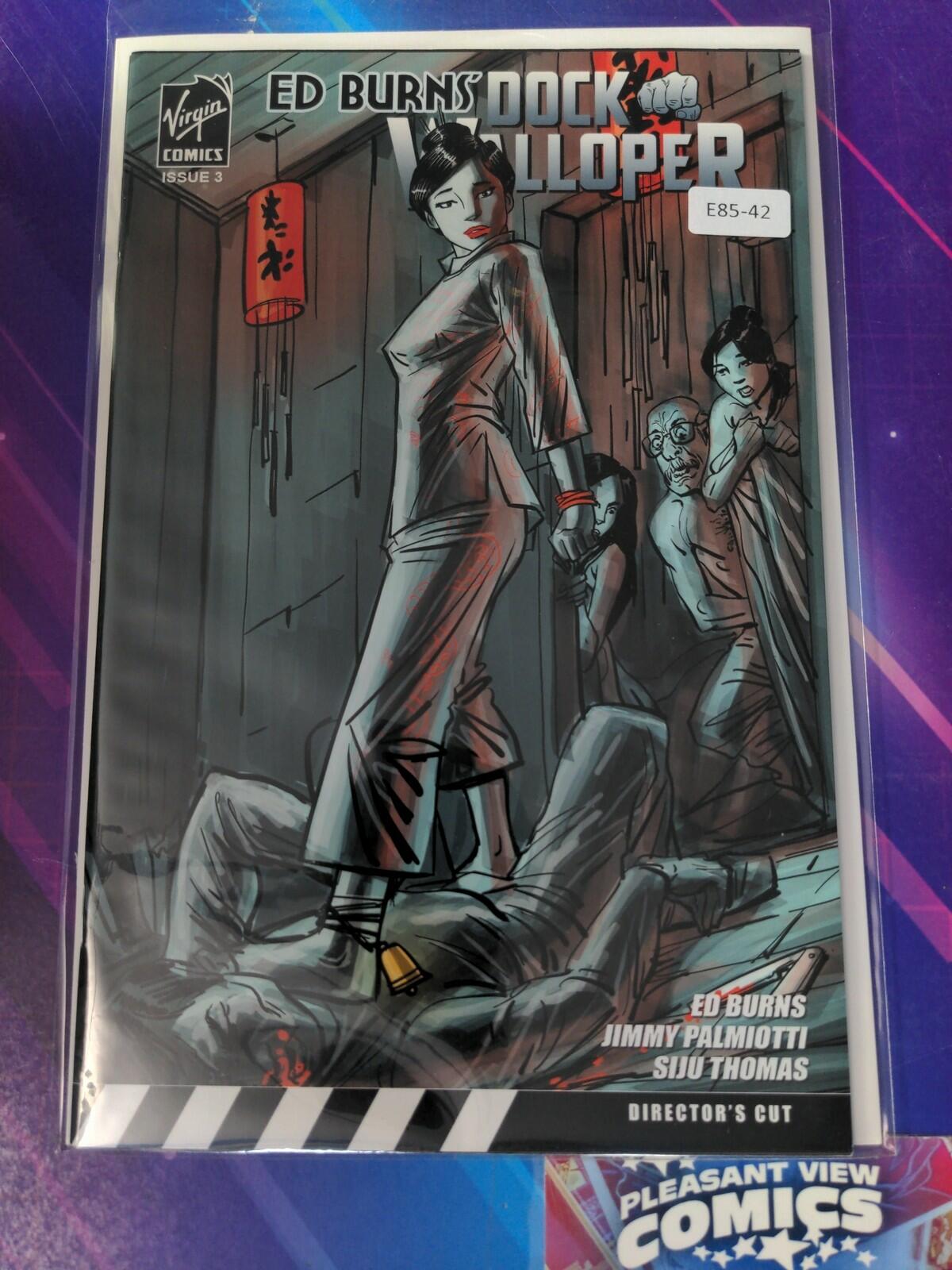 DOCK WALLOPER #3 8.0 VIRGIN COMIC BOOK E85-42