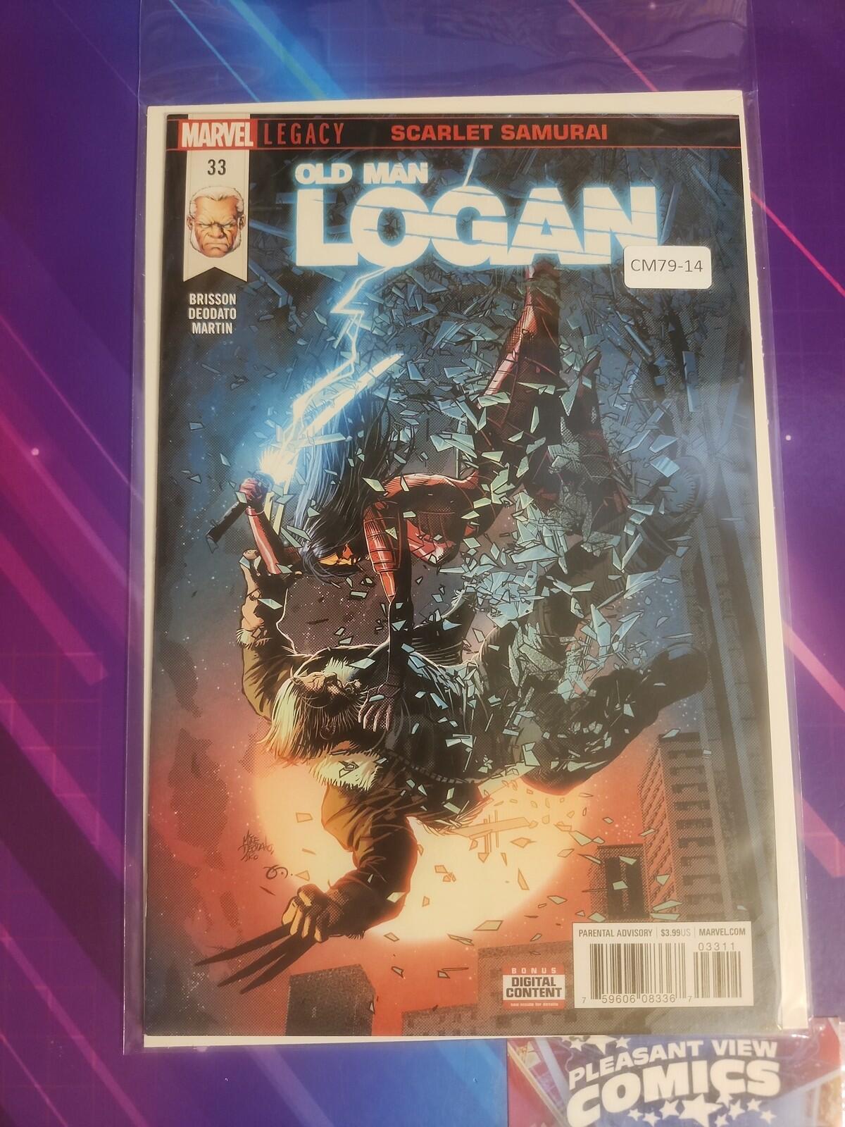 OLD MAN LOGAN #33 VOL. 2 HIGH GRADE MARVEL COMIC BOOK CM79-14