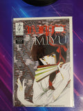 NEW VAMPIRE MIYU #3 VOL. 2 8.0 STUDIO IRONCAT COMIC BOOK E76-222