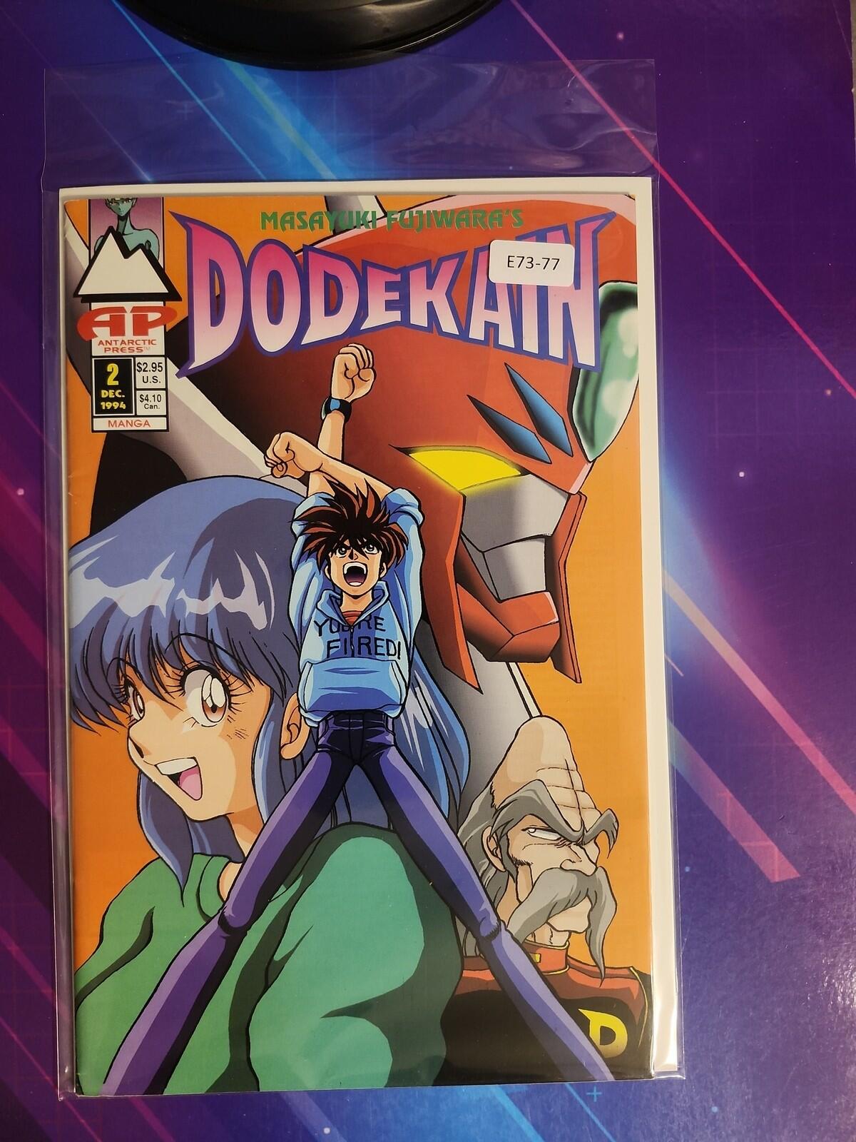DODEKAIN #2 8.0 ANTARCTIC PRESS COMIC BOOK E73-77