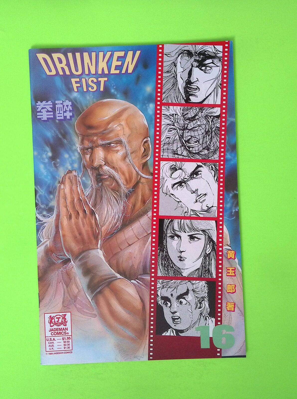 Drunken Fist #16 Jademan Comics High Grade Comic Book B9-59