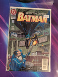 DETECTIVE COMICS #684 VOL. 1 HIGH GRADE DC COMIC BOOK E67-75