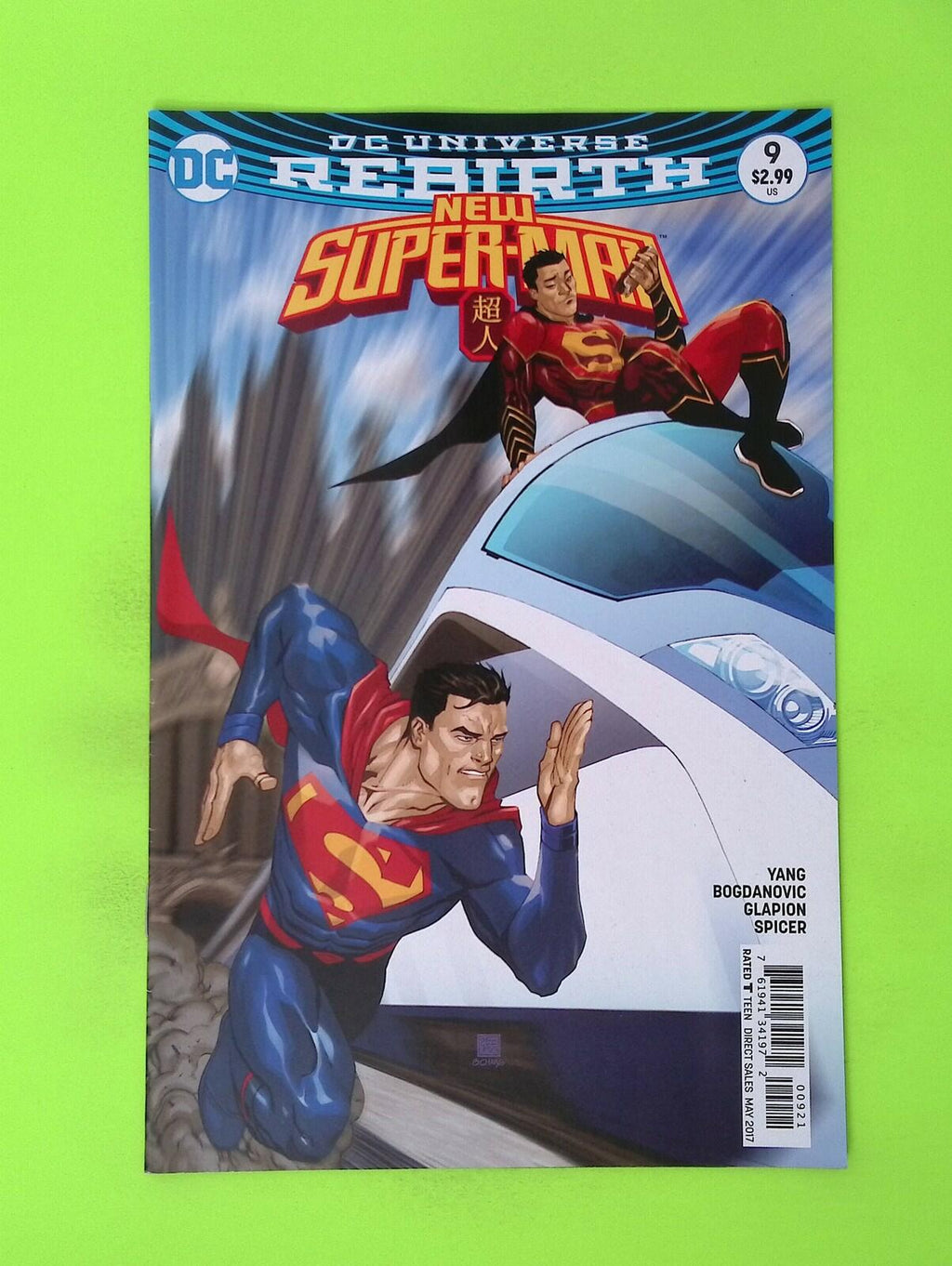 New Super-Man #9b 2017 DC Comics Variant High Grade Comic Book W201-221