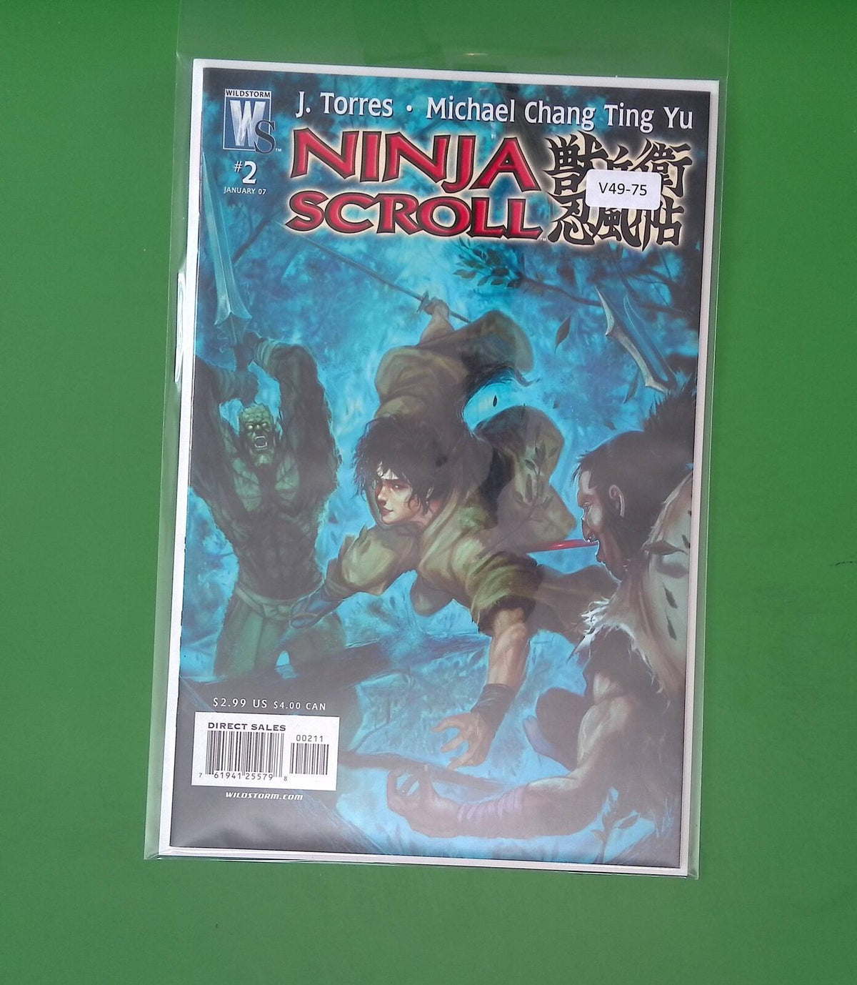 NINJA SCROLL #2 8.0 WILDSTORM PRODUCTIONS COMIC BOOK V49-75