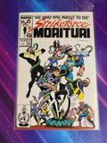 STRIKEFORCE: MORITURI #5 HIGH GRADE MARVEL COMIC BOOK CM68-152