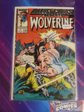 MARVEL COMICS PRESENTS #4 VOL. 1 HIGH GRADE MARVEL COMIC BOOK CM78-8