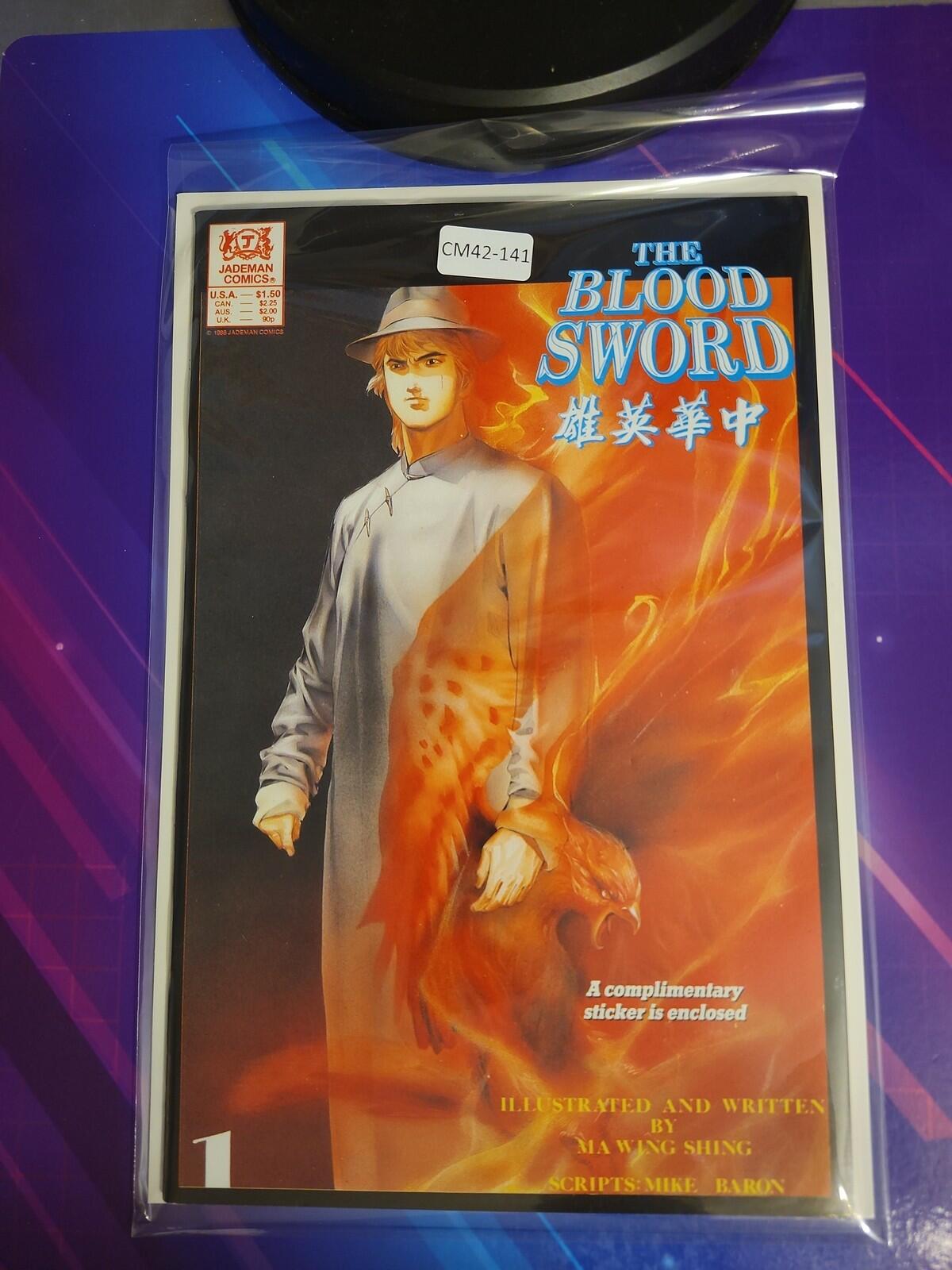 BLOOD SWORD #1 8.0 JADEMAN COMIC BOOK CM42-141
