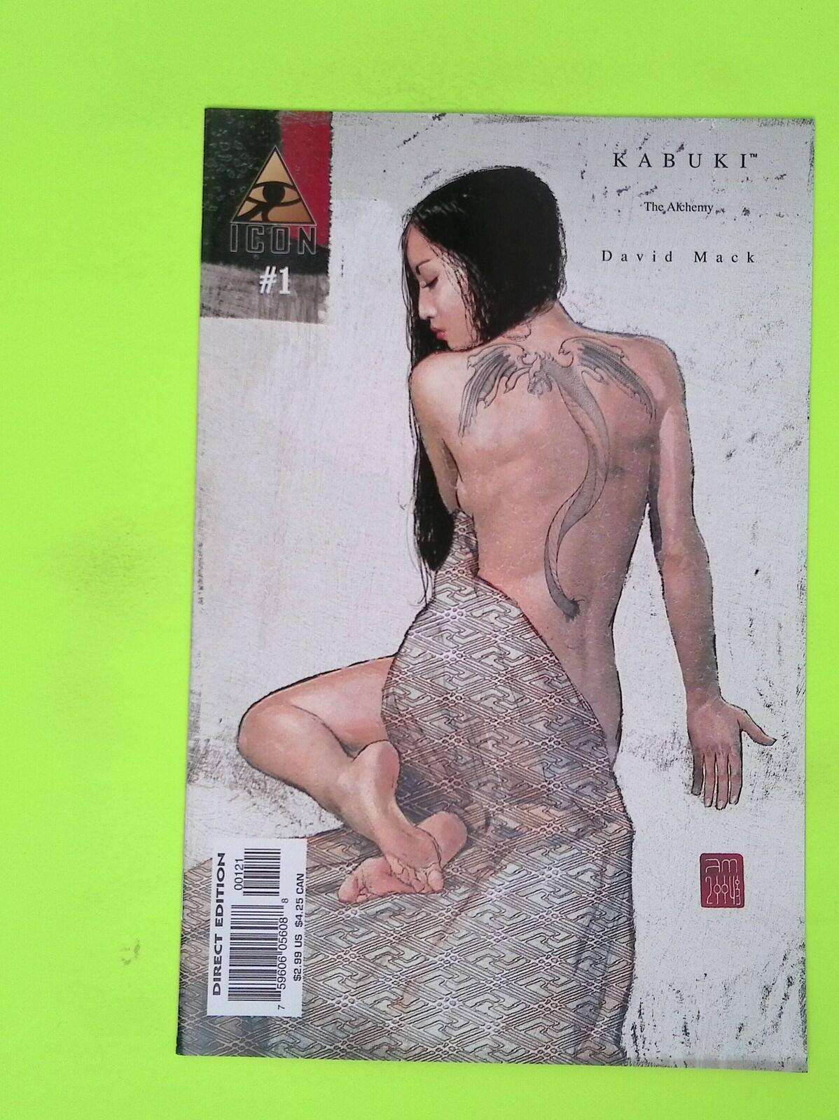 Kabuki #1b 2004 Icon Variant High Grade Comic Book W61-61