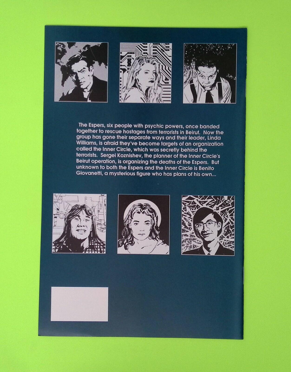 Interface #5 1990 Epic Comics High Grade Comic Book X88-95