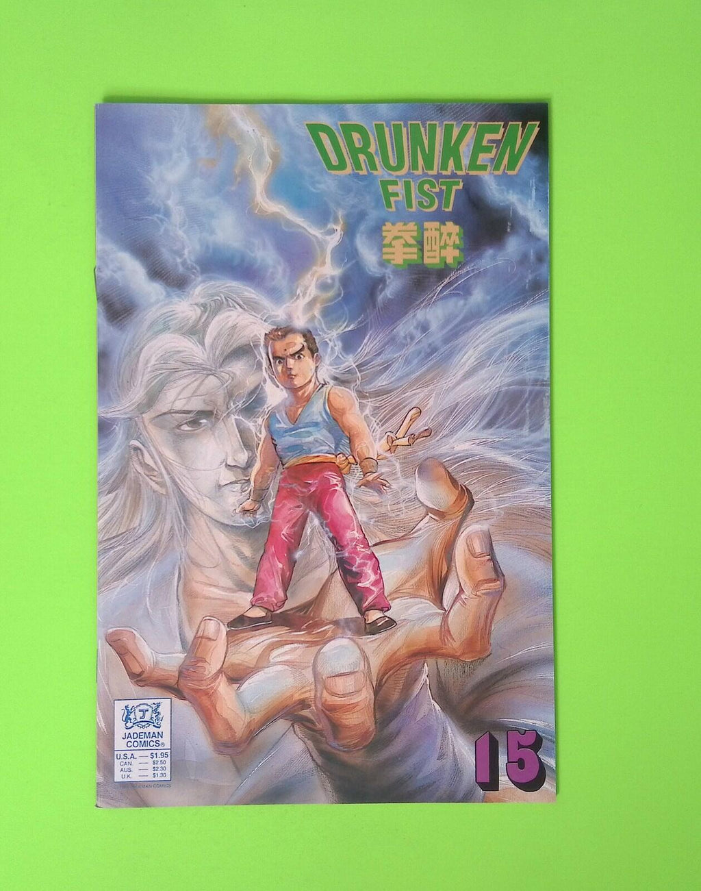 Drunken Fist #15 Jademan Comics High Grade Comic Book B2-4