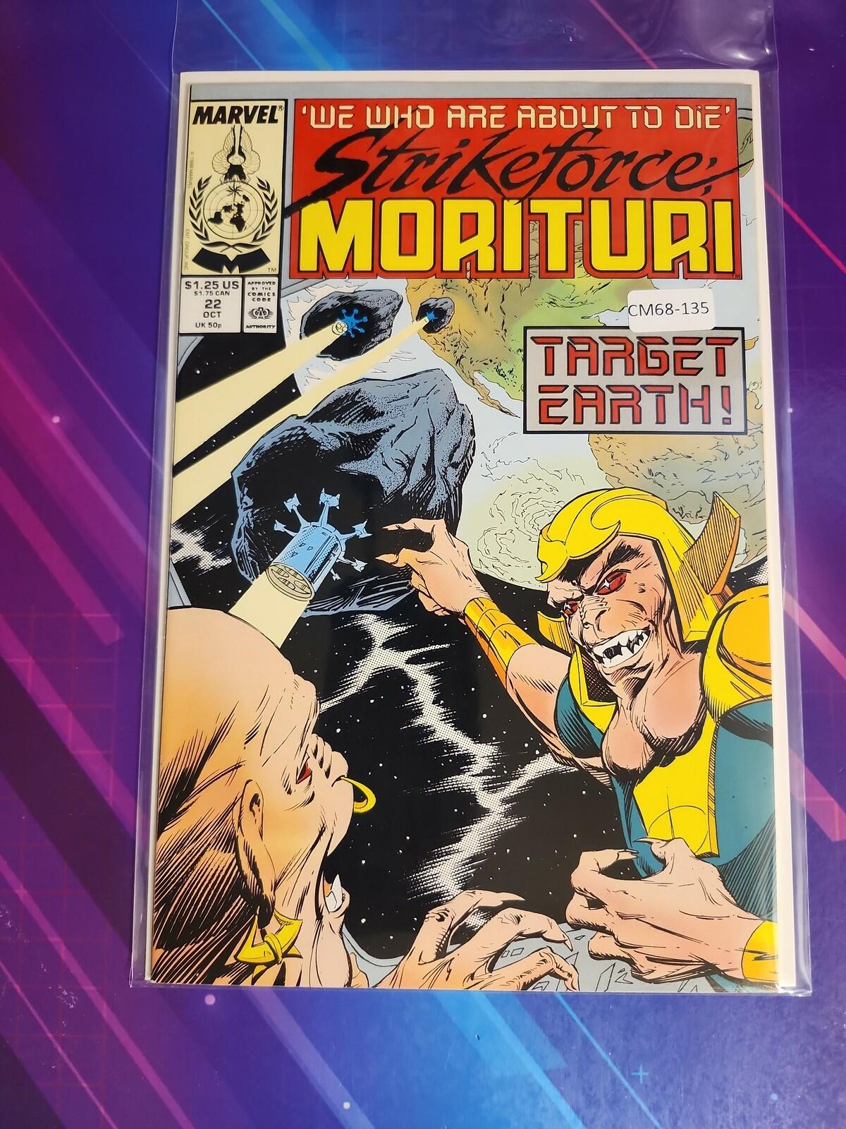 STRIKEFORCE: MORITURI #22 HIGH GRADE MARVEL COMIC BOOK CM68-135