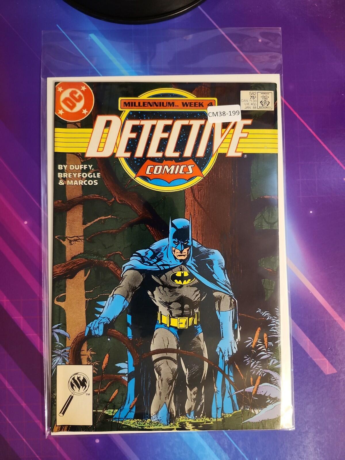 DETECTIVE COMICS #582 VOL. 1 9.0 DC COMIC BOOK CM38-199