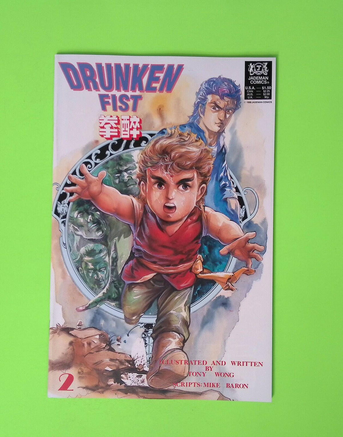 Drunken Fist #2 Jademan Comics High Grade Comic Book B2-77