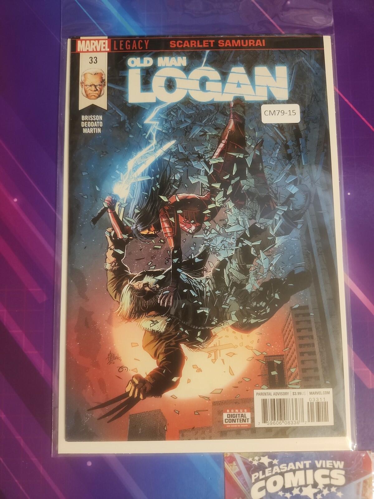 OLD MAN LOGAN #33 VOL. 2 HIGH GRADE MARVEL COMIC BOOK CM79-15