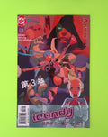 Icandy #3 DC Comics Higher Grade Comic Book X262-269