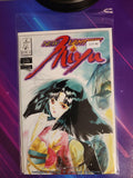 NEW VAMPIRE MIYU #5 VOL. 5 8.0 STUDIO IRONCAT COMIC BOOK E77-46