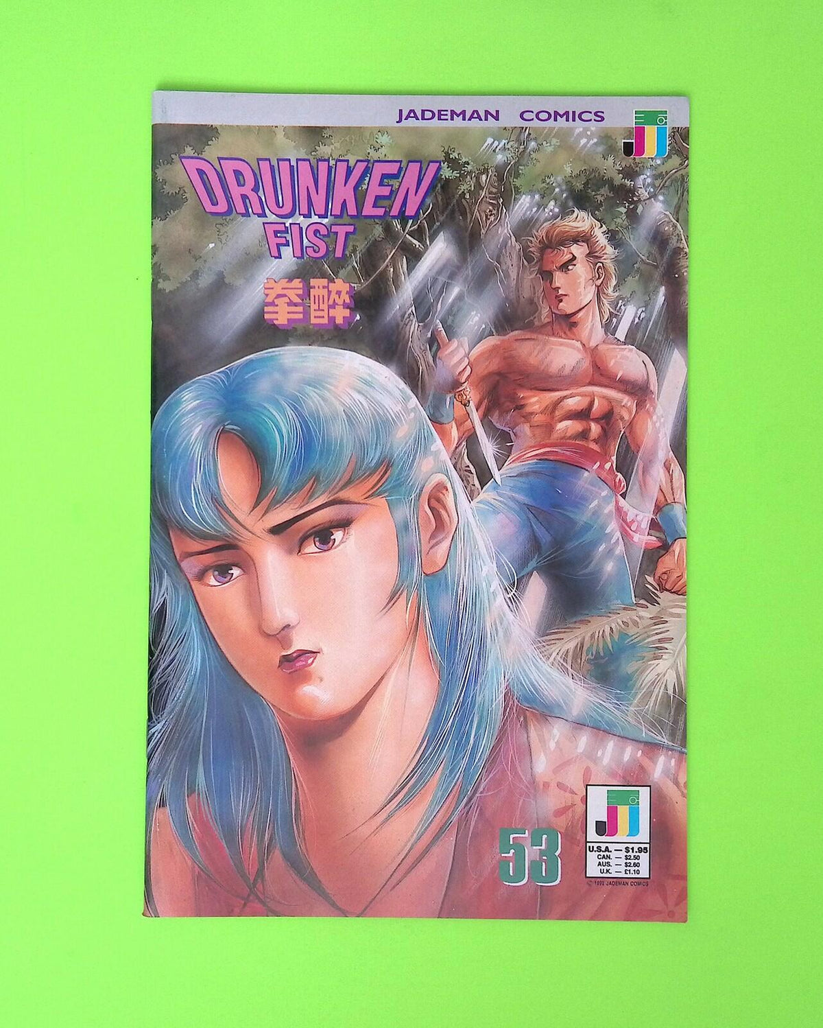 Drunken Fist #53 Jademan Comics High Grade Comic Book B86-90